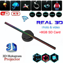 Load image into Gallery viewer, 3D Fan Wifi Led Player Hologram Projector. Sedmeca Express. Construction &amp; Home.
