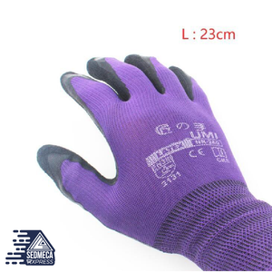 Garden Gloves Gardening Nitrile Rubber Gloves Quick Easy To Dig and Plant for Digging Planting Garden Tools Drop Ship. SEDMECA EXPRESS. Personal Protective Equipment.