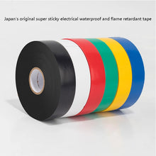 Load image into Gallery viewer, Japan&#39;s Original Super Sticky Electrical Waterproof Flame Retardant Tape PVC Insulated Wire Tape Harness Loom Protection Tape
