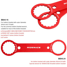 Load image into Gallery viewer, Bicycle Bottom Bracket Wrench Bike DUB BB Bottom Bracket Wrench Repair Tool 16/24 Notch 44 46mm For SRAM GXP SHIMANO BB51 52 IXF
