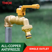 Load image into Gallery viewer, TMOK Outdoor Garden Faucet Anti-freeze Brass Bibcock for Garden and Irrigation Washing Machine Water faucet Basin Faucets
