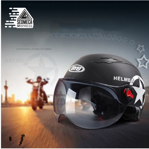 Half Face Motorcycle Street Bike Helmet Unisex. SEDMECA EXPRESS. Personal Protective Equipment.