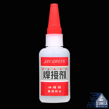 Load image into Gallery viewer, Universal Welding Glue Plastic Wood Metal Rubber Tire Repair Glue Soldering Agent JS22. Sedmeca Express. Construction &amp; Home.
